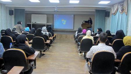 Educational meeting for birth cohort family in Shaheed Beheshti hospital